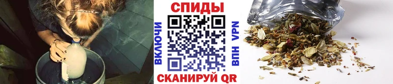 БУТИРАТ GHB  купить  цена  Железногорск 