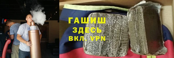 круглые Вяземский