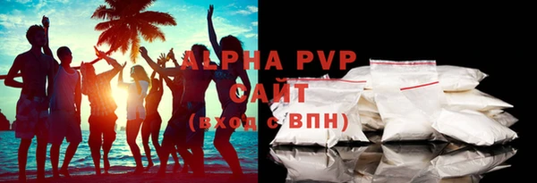 круглые Вяземский