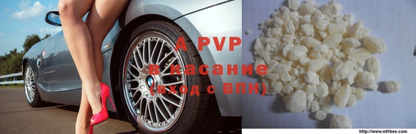 круглые Вяземский