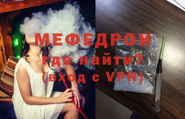 ГАЛЛЮЦИНОГЕННЫЕ ГРИБЫ Вязники