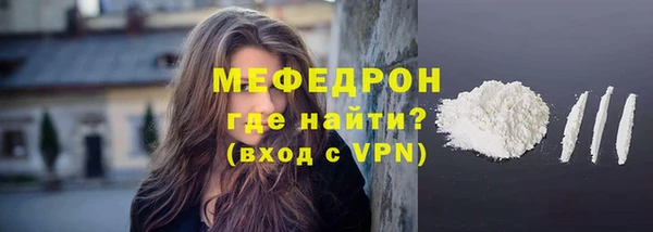 круглые Вяземский