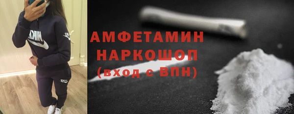 круглые Вяземский