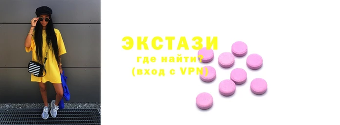 каннабис Вязьма
