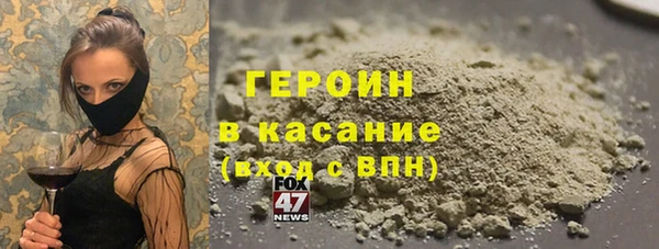 ГАЛЛЮЦИНОГЕННЫЕ ГРИБЫ Вязники