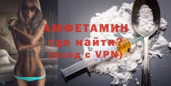 ГАЛЛЮЦИНОГЕННЫЕ ГРИБЫ Вязники