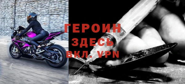 ГАЛЛЮЦИНОГЕННЫЕ ГРИБЫ Вязники