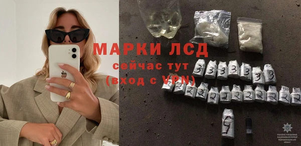 круглые Вяземский