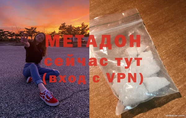 круглые Вяземский