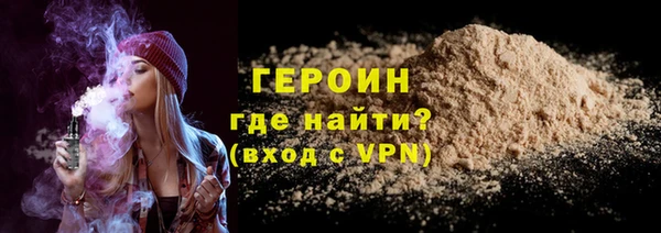 круглые Вяземский