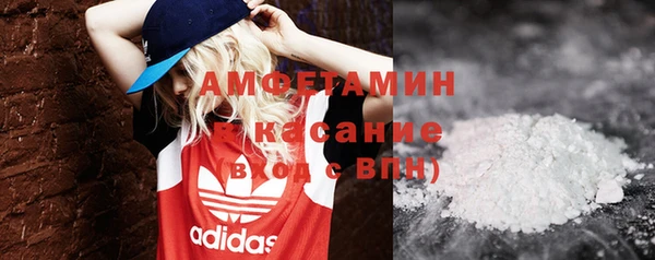 круглые Вяземский