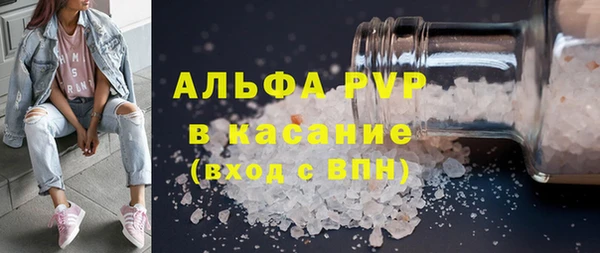 ГАЛЛЮЦИНОГЕННЫЕ ГРИБЫ Вязники