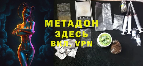 ГАЛЛЮЦИНОГЕННЫЕ ГРИБЫ Вязники