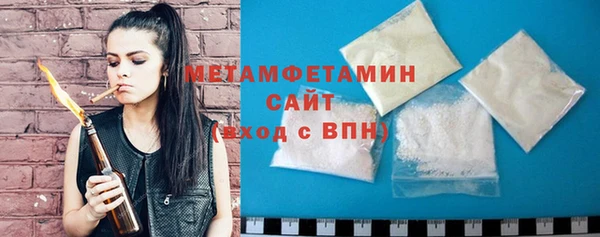 круглые Вяземский