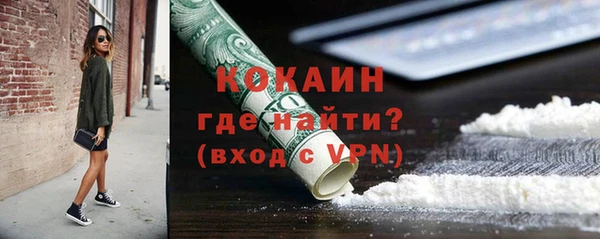 круглые Вяземский