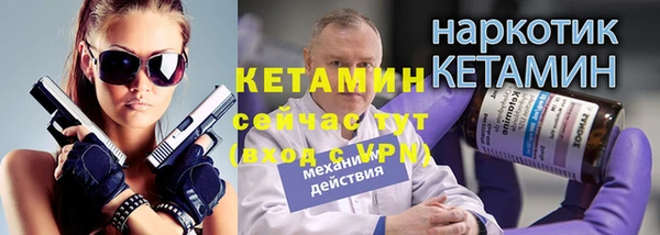 ГАЛЛЮЦИНОГЕННЫЕ ГРИБЫ Вязники