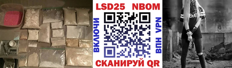 дарк нет состав Железногорск Лсд 25 экстази кислота где купить
